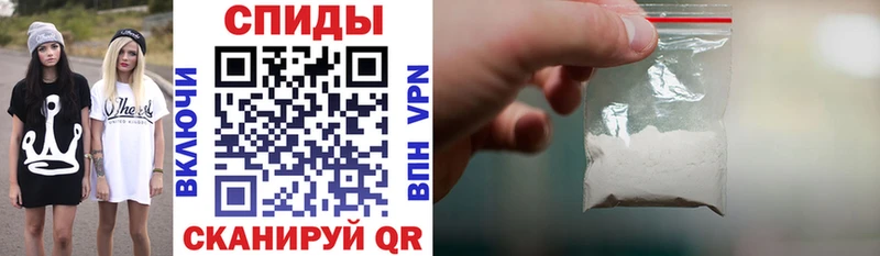 Amphetamine VHQ  Шимановск 