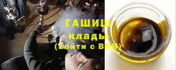 прущая мука Верхнеуральск