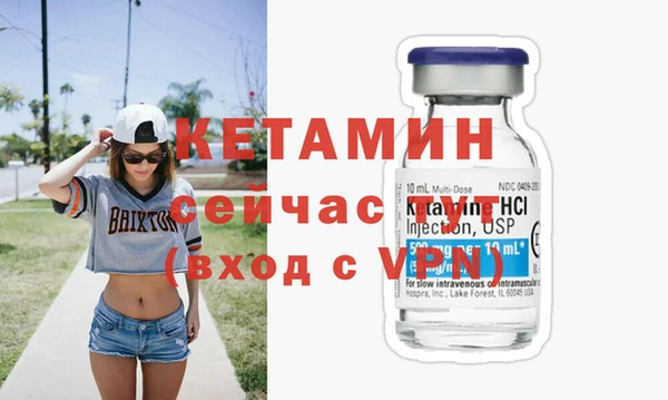 прущая мука Верхнеуральск