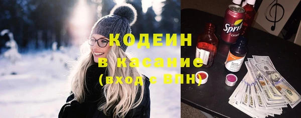прущая мука Верхнеуральск