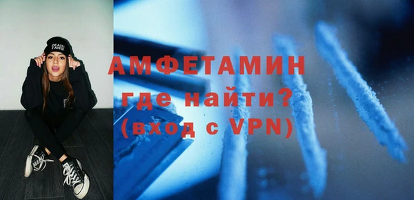ПСИЛОЦИБИНОВЫЕ ГРИБЫ Верхний Тагил