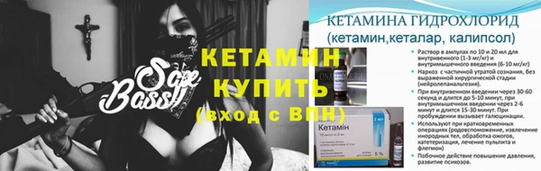 ПСИЛОЦИБИНОВЫЕ ГРИБЫ Верхний Тагил
