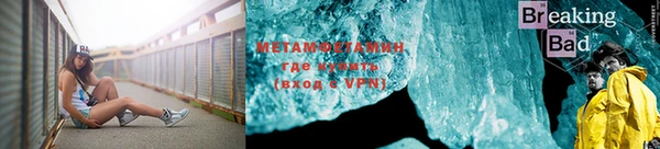 ПСИЛОЦИБИНОВЫЕ ГРИБЫ Верхний Тагил