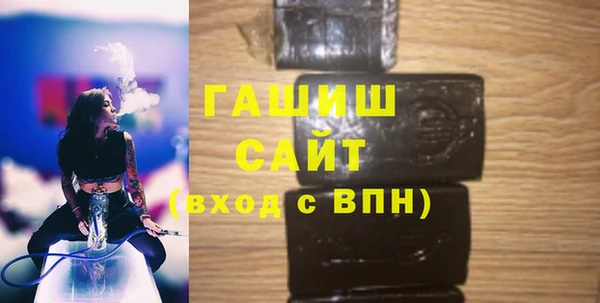 прущая мука Верхнеуральск