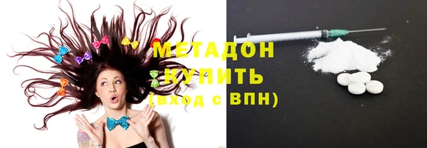 прущая мука Верхнеуральск