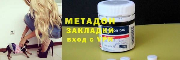 героин Верея