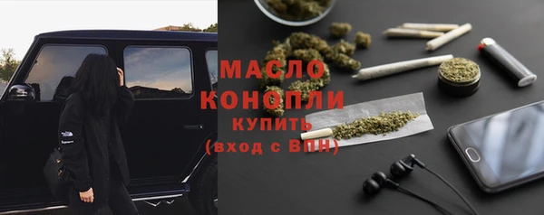 прущая мука Верхнеуральск