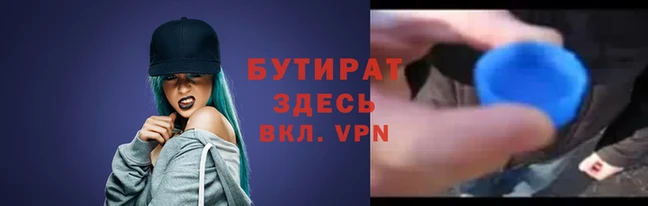 ПСИЛОЦИБИНОВЫЕ ГРИБЫ Верхний Тагил