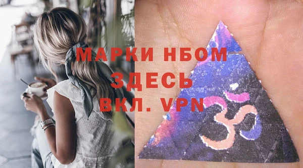 прущая мука Верхнеуральск