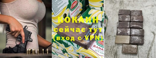 прущая мука Верхнеуральск