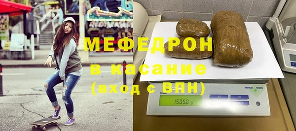 ПСИЛОЦИБИНОВЫЕ ГРИБЫ Верхний Тагил