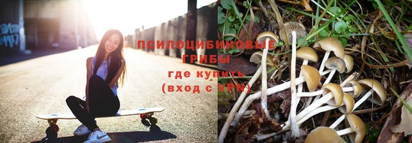 героин Верея