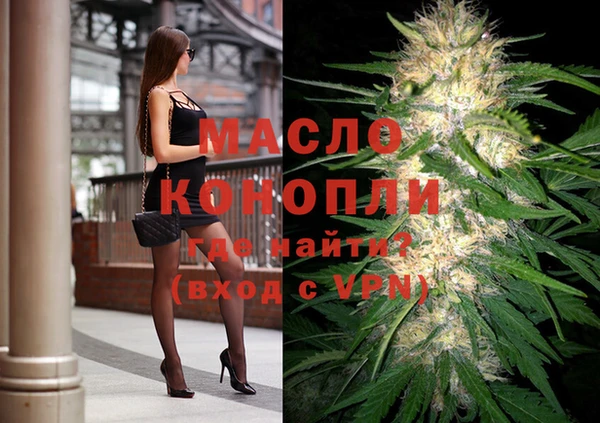 прущая мука Верхнеуральск