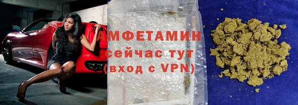 героин Верея