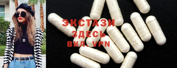 прущая мука Верхнеуральск