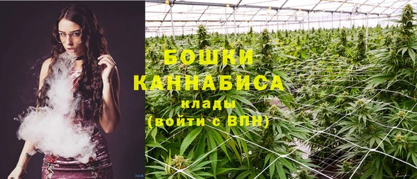 прущая мука Верхнеуральск